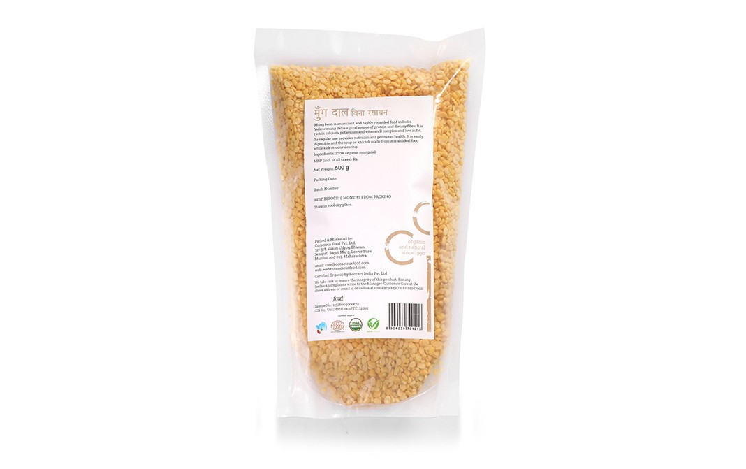 Conscious Food Yellow Lentil Yellow Mung Dal Organic   Pack  500 grams